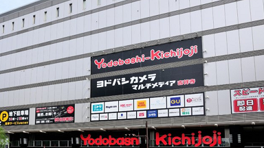 マキアレイベル ヨドバシ